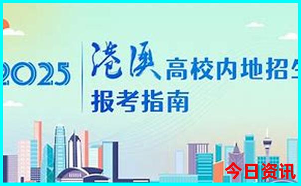 福建省旅游景点排行榜前十名