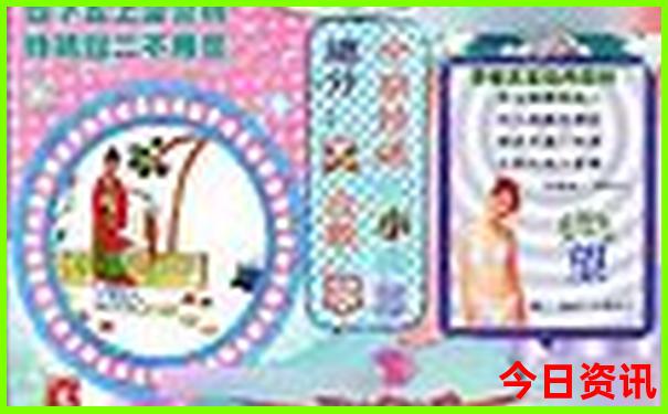 中国物价低的城市排名